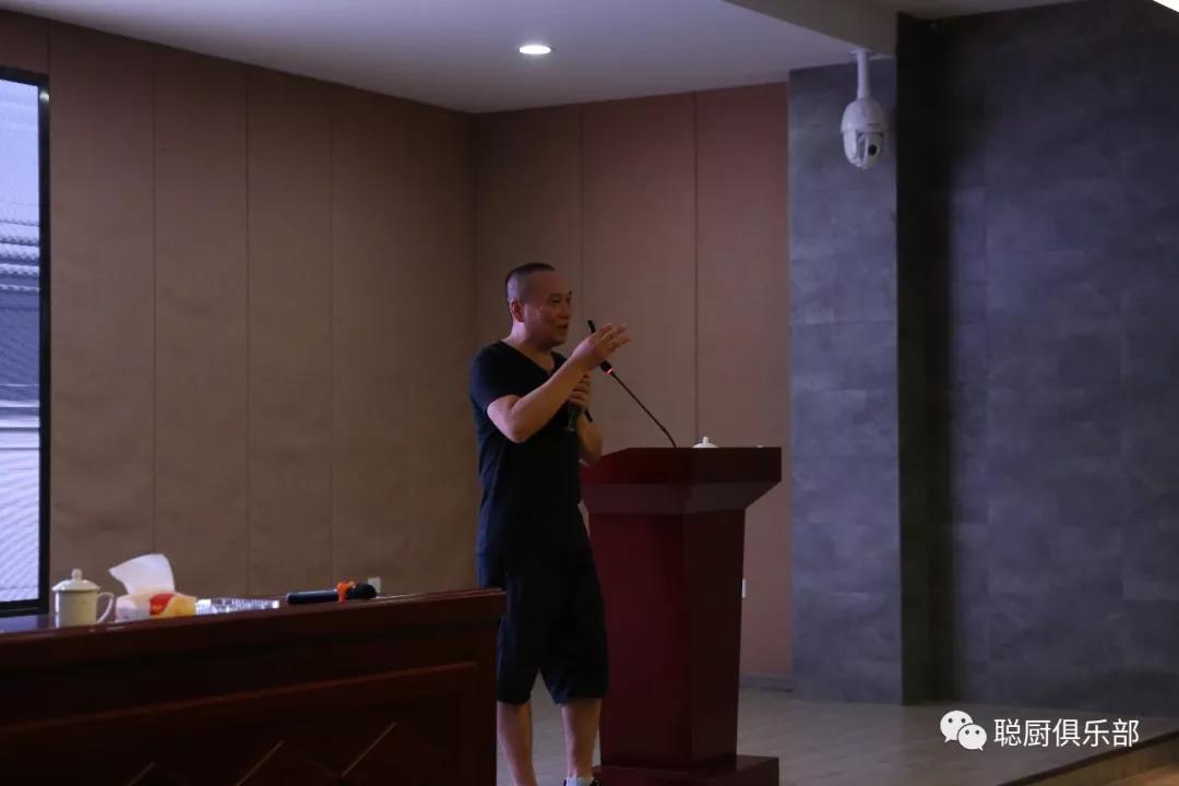 瀏陽市農(nóng)村集體聚餐安全培訓(xùn)班在我公司正式開班