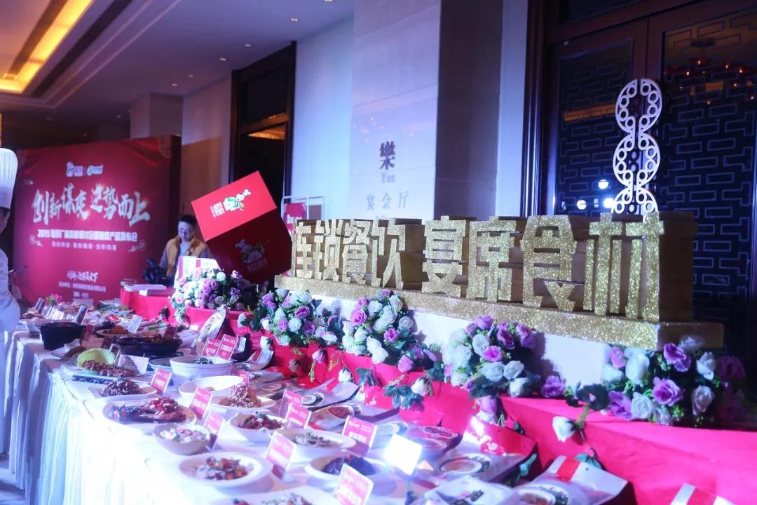 瀏陽市農(nóng)村集體聚餐安全培訓(xùn)班在我公司正式開班