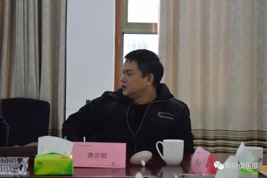 「2020農(nóng)業(yè)大咖圓桌會(huì)」 在瀏陽市兩型產(chǎn)業(yè)園聰廚舉行 「2020農(nóng)業(yè)大咖圓桌會(huì)」 在瀏陽市兩型產(chǎn)業(yè)園聰廚舉行