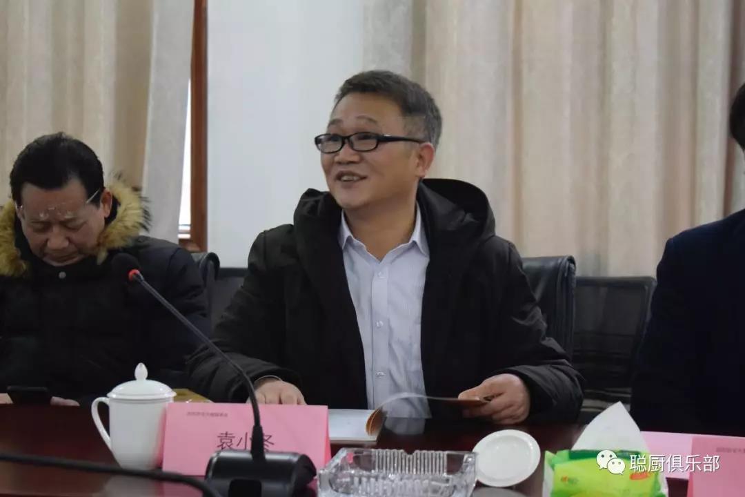 「2020農(nóng)業(yè)大咖圓桌會(huì)」 在瀏陽市兩型產(chǎn)業(yè)園聰廚舉行 「2020農(nóng)業(yè)大咖圓桌會(huì)」 在瀏陽市兩型產(chǎn)業(yè)園聰廚舉行