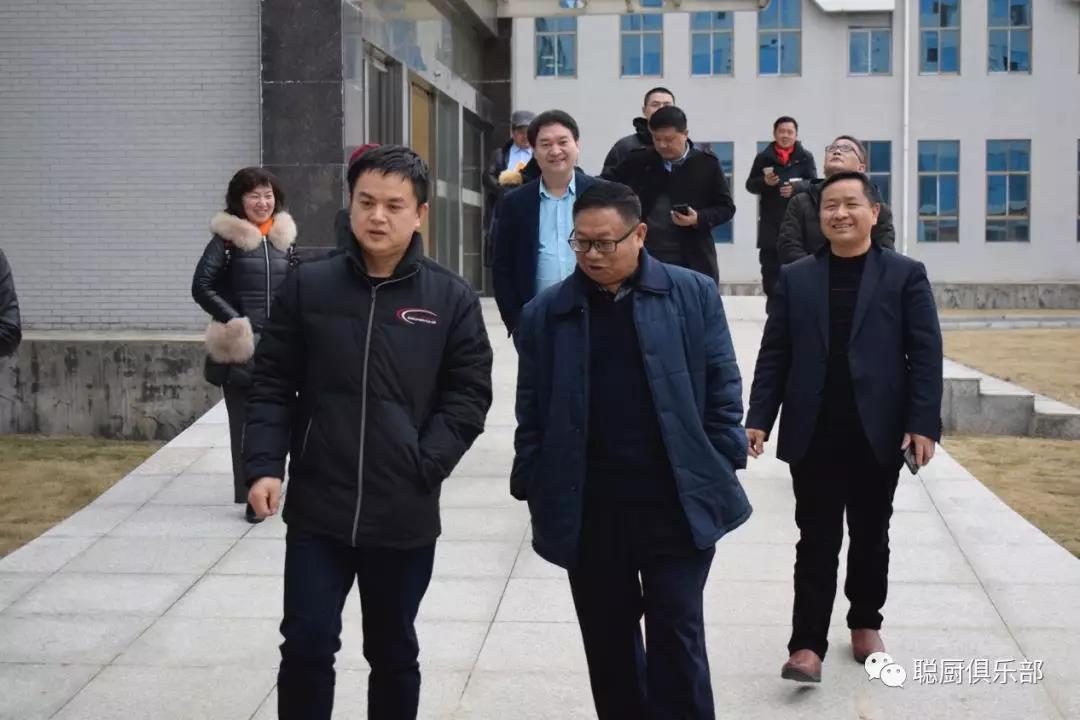 「2020農(nóng)業(yè)大咖圓桌會(huì)」 在瀏陽市兩型產(chǎn)業(yè)園聰廚舉行 「2020農(nóng)業(yè)大咖圓桌會(huì)」 在瀏陽市兩型產(chǎn)業(yè)園聰廚舉行