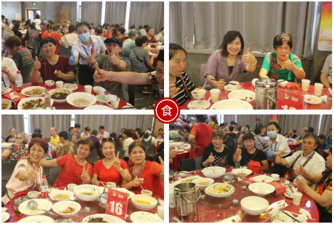 聰廚工業(yè)旅游項目試運營圓滿成功！