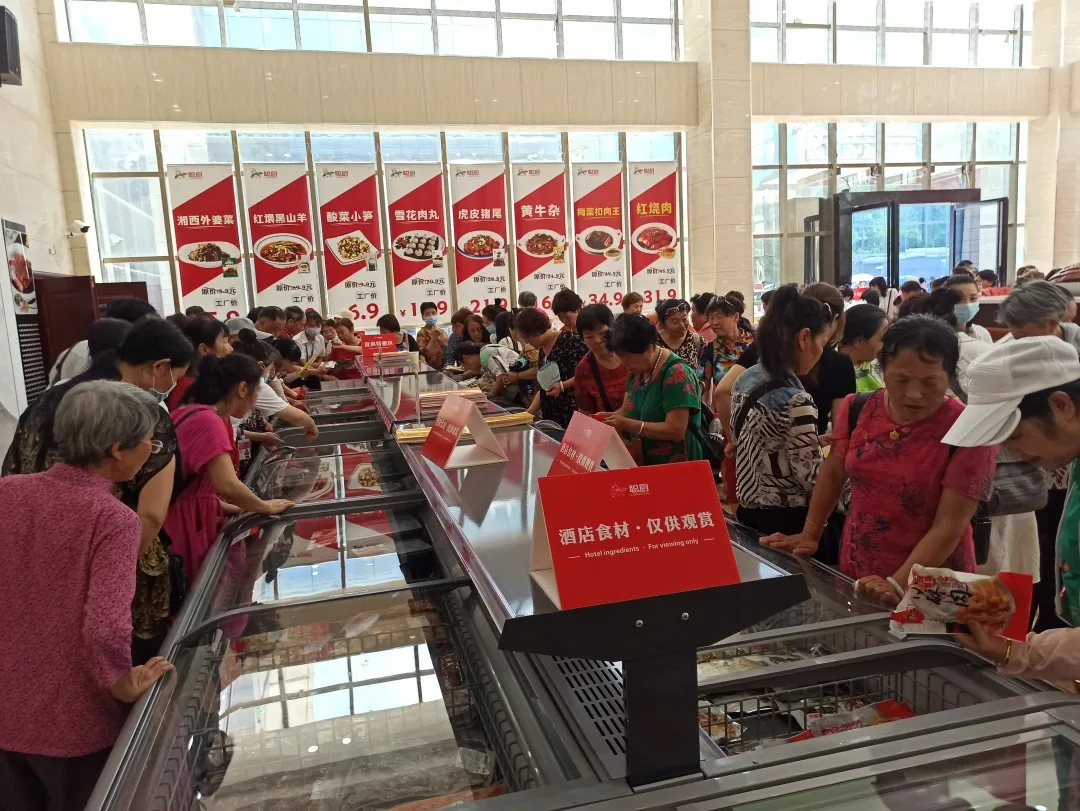 聰廚工業(yè)旅游項目試運營圓滿成功！