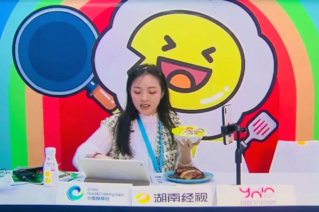 聰廚參展湖南食餐會(huì)暨良之隆食材節(jié)成果豐碩