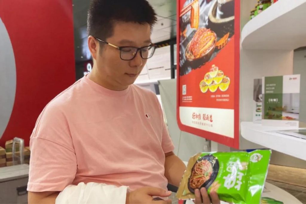 聰廚參展湖南食餐會(huì)暨良之隆食材節(jié)成果豐碩