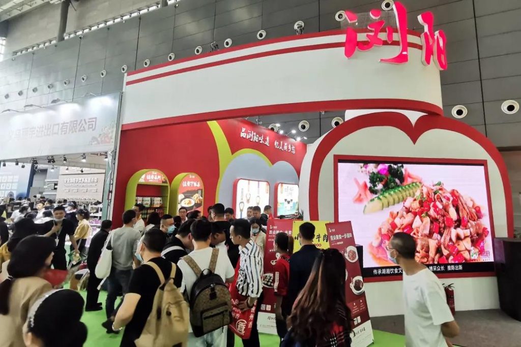 聰廚參展湖南食餐會(huì)暨良之隆食材節(jié)成果豐碩