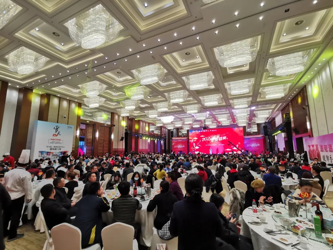 湘當(dāng)牛氣，湘菜界的奧斯卡“2020年湘菜盛典”聰廚載譽而歸！