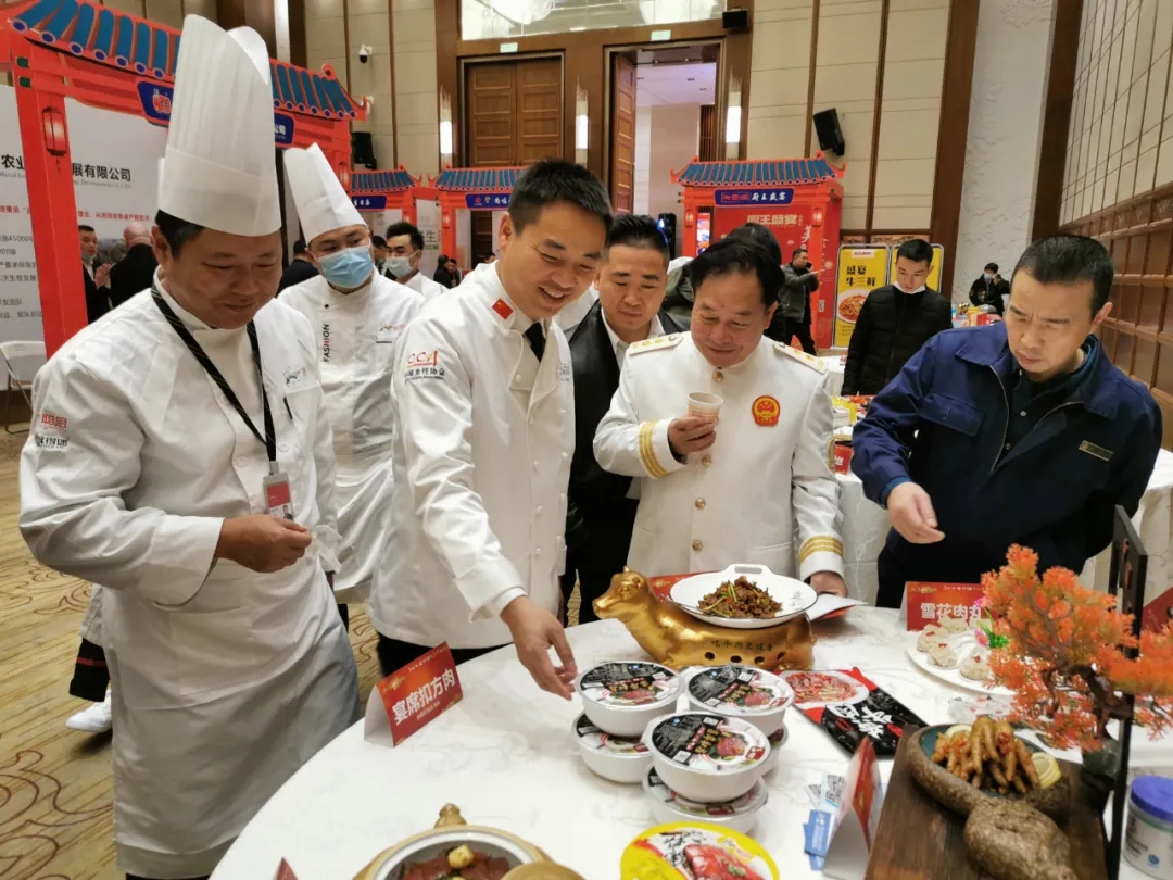 湘當(dāng)牛氣，湘菜界的奧斯卡“2020年湘菜盛典”聰廚載譽而歸！
