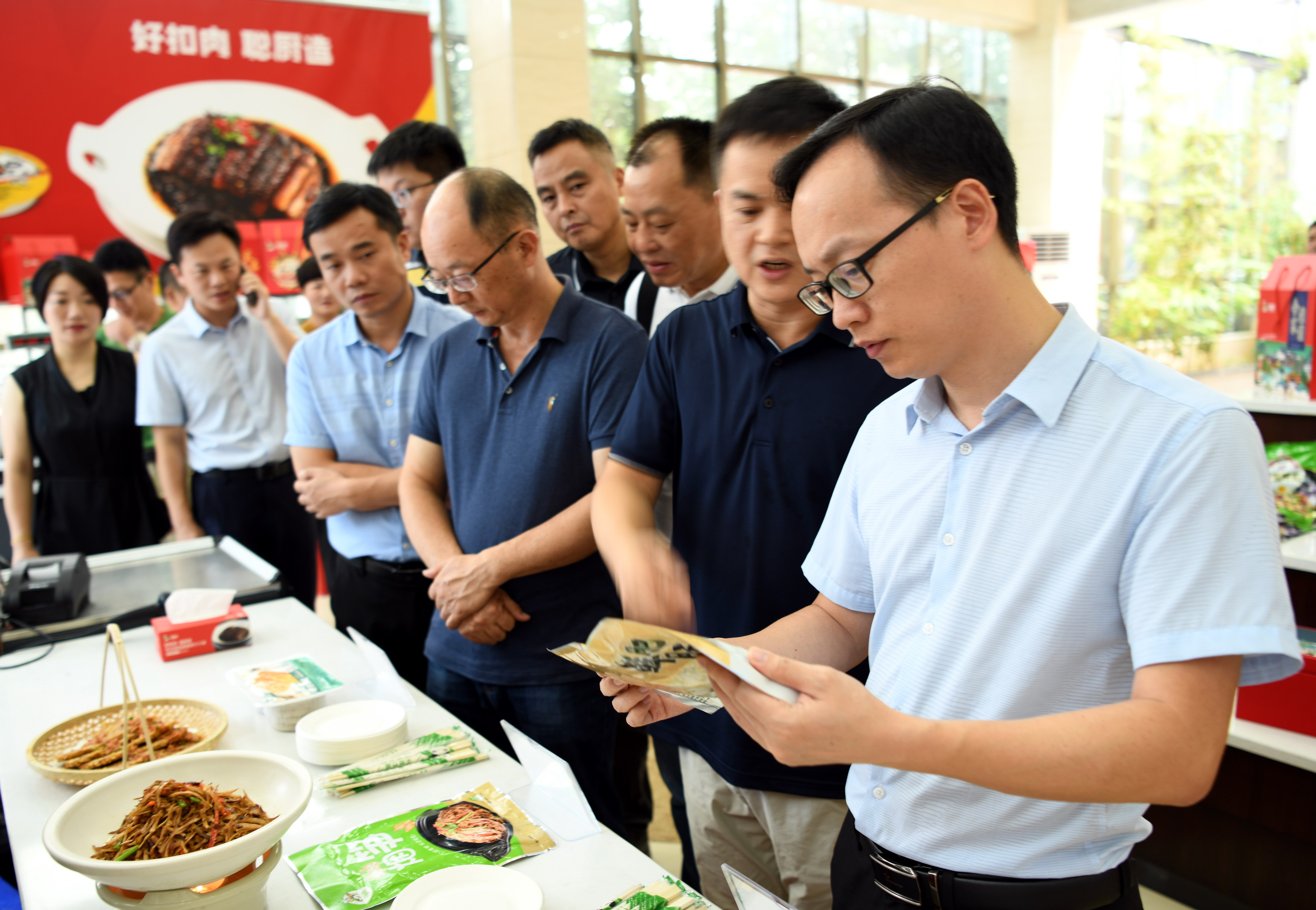 湘贛攜手 鄉(xiāng)村振興 | 聰廚與江西金色田園達(dá)成戰(zhàn)略合作，兩地領(lǐng)導(dǎo)出席簽約儀式