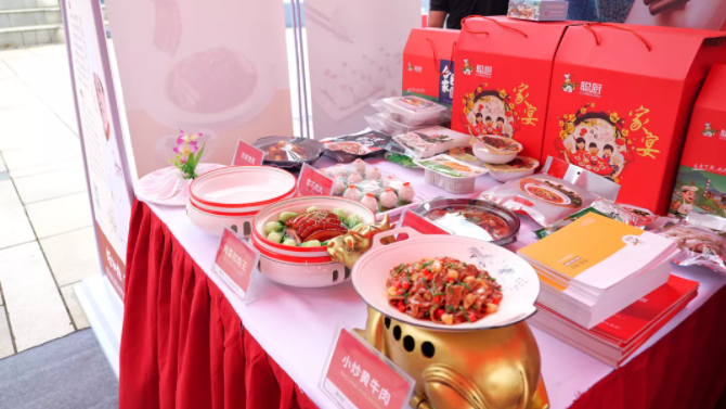 “味道湖南”美食季正式“開吃”| 聰廚扣肉獲省長(zhǎng)盛贊 “味道湖南”美食季正式“開吃”| 聰廚扣肉獲省長(zhǎng)盛贊