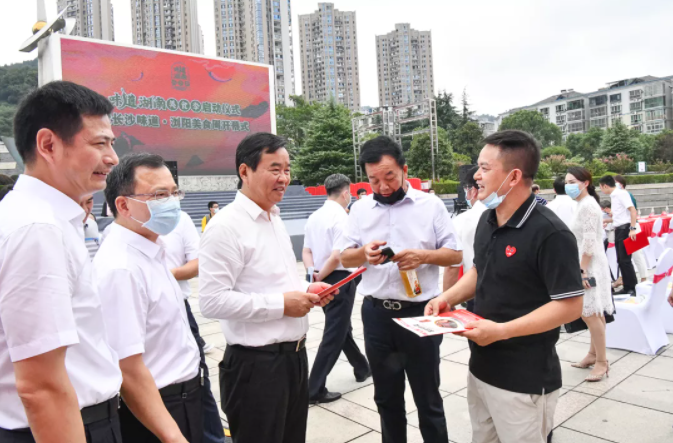 “味道湖南”美食季正式“開吃”| 聰廚扣肉獲省長(zhǎng)盛贊 “味道湖南”美食季正式“開吃”| 聰廚扣肉獲省長(zhǎng)盛贊